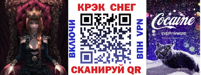 КОКАИН 97%  Алагир 