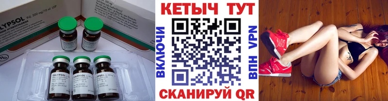 КЕТАМИН ketamine  дарнет шоп  Алагир 