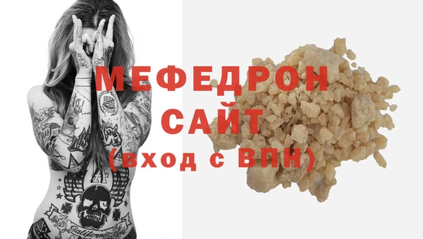 ALPHA PVP Осташков