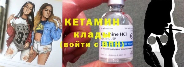 дживик Нягань