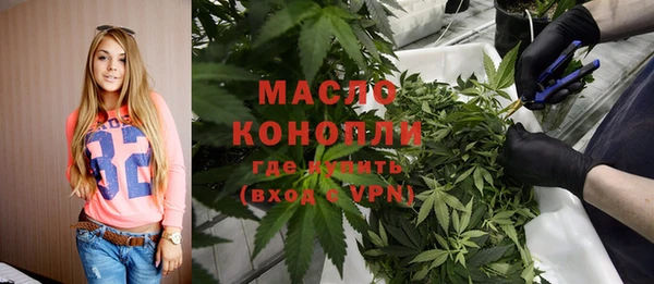 меф Абинск