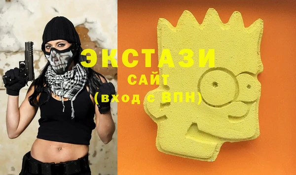 меф Абинск