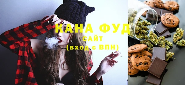 бутик Абдулино